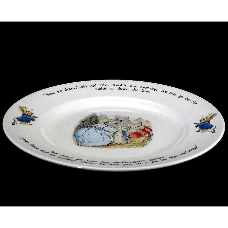 WEDGWOOD（ウェッジウッド） ピーターラビット 旧刻印 25cm プレート