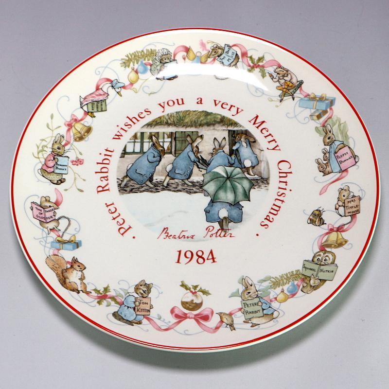 WEDGWOOD（ウェッジウッド） ピーターラビット 旧刻印 英国製 1984年