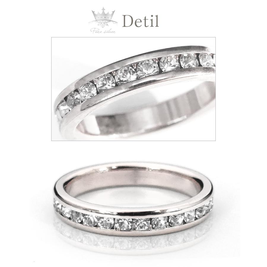 エタニティリング 指輪 ジルコニア リング レディース ピンキーリング