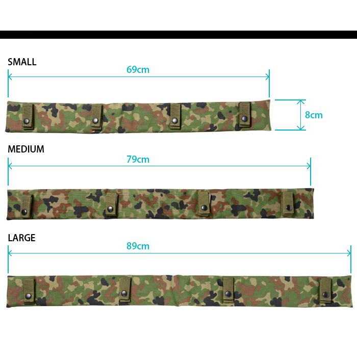 ベルトパッド JGSDF CSモデル 【陸上自衛隊迷彩】 TA-01-0161-JD