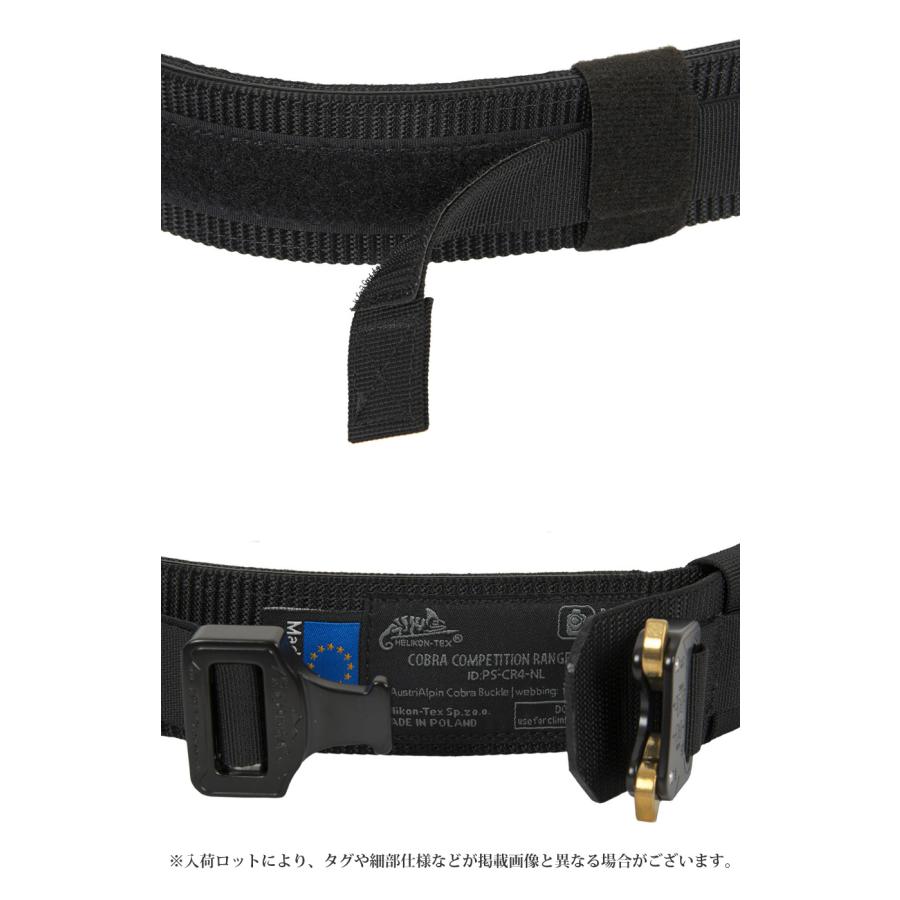 HELIKON-TEX(ヘリコンテックス) COBRA COMPETITION RANGE BELT コブラ