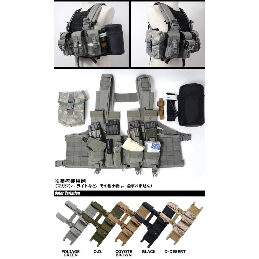 J-TECH J-TECH（ジェイテック） チェストリグ TYPE2 ZIP CSモデル VE02