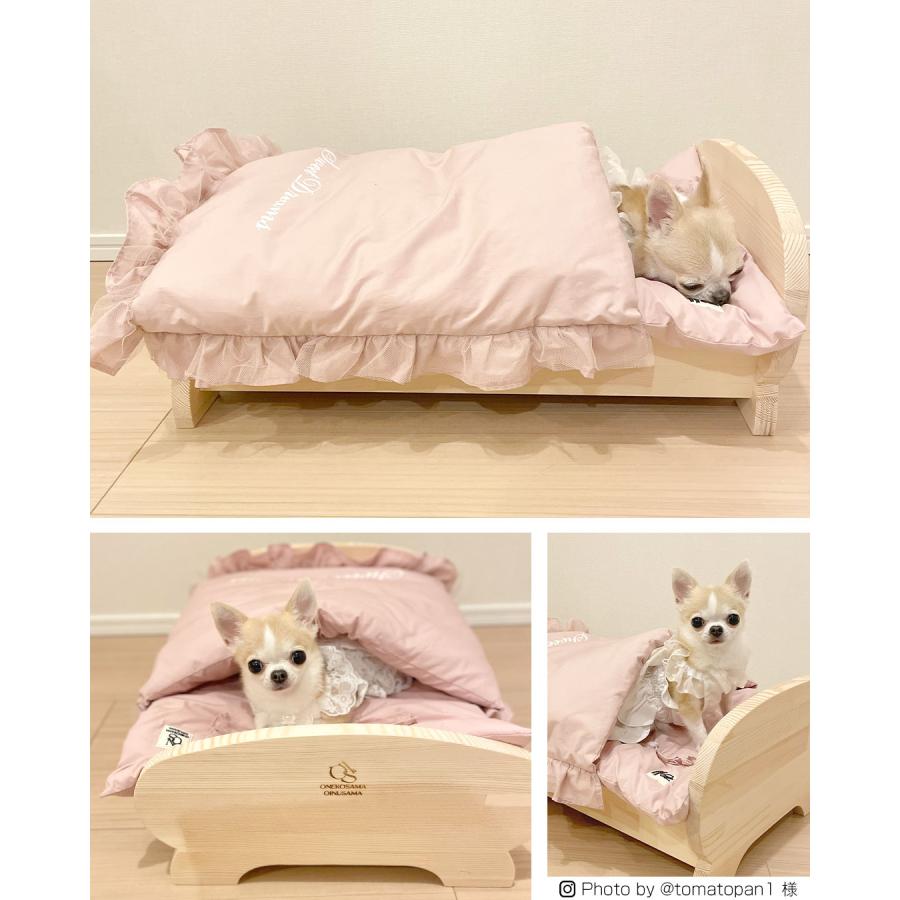 ONEKOSAMA OINUSAMA（おねこさま・おいぬさま） 猫 犬 布団 冬 寝袋