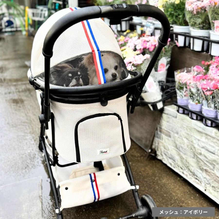 ONEKOSAMA OINUSAMA（おねこさま・おいぬさま） 犬 猫 お着換えカバー