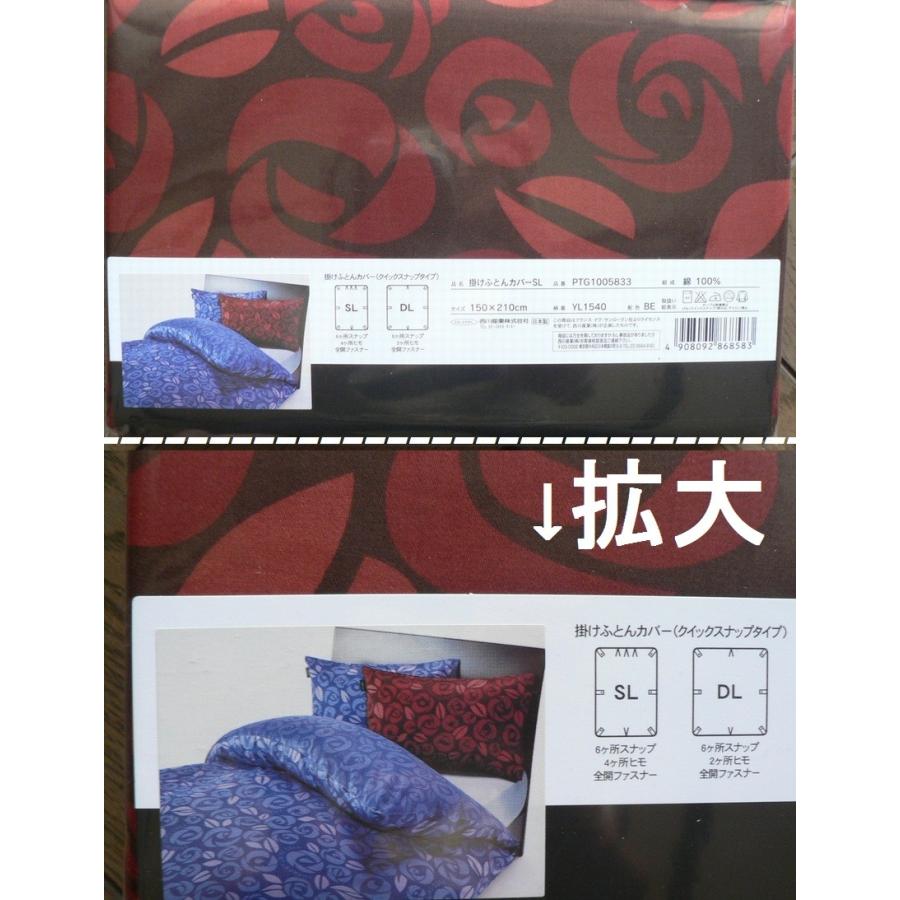 Yves Saint Laurent（イヴ・サンローラン） Yves Saint-Laurent（イヴ