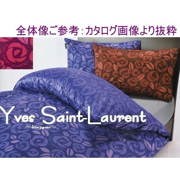 Yves Saint Laurent（イヴ・サンローラン） Yves Saint-Laurent（イヴ
