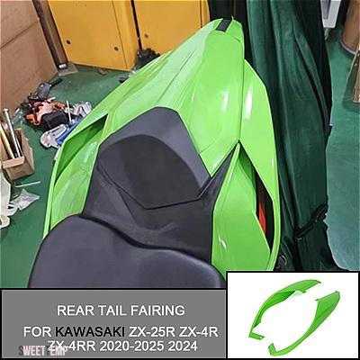 互換品】 カワサキ ZX-25R ZX-4R ZX-4RR 2020-2025 ZX4R ZX4RR 25R
