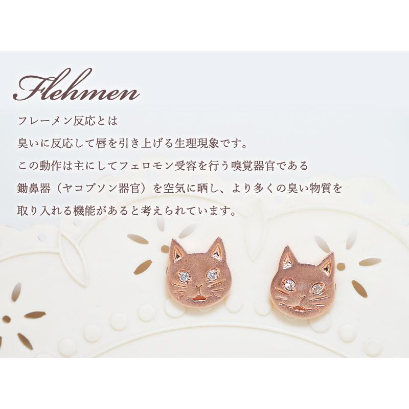 222 deux cent vingtーdeux（ドゥ サン ヴァン ドゥ） 【猫ポーチ