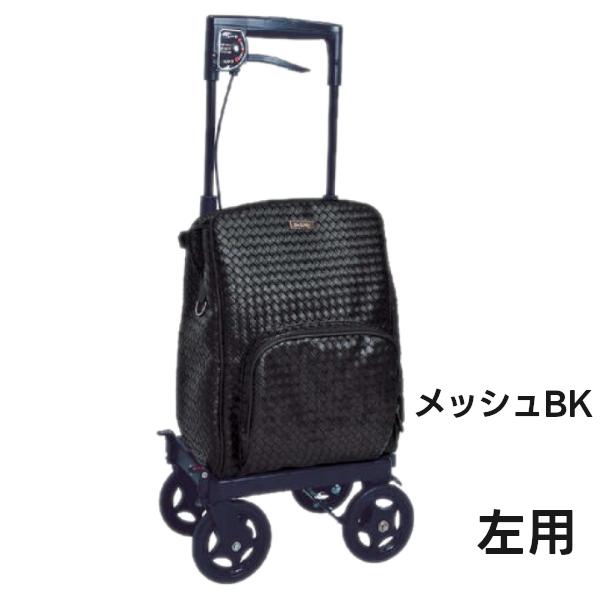 島製作所 ショッピングカート 4輪 シルバー おしゃれ 保冷大容量 静音