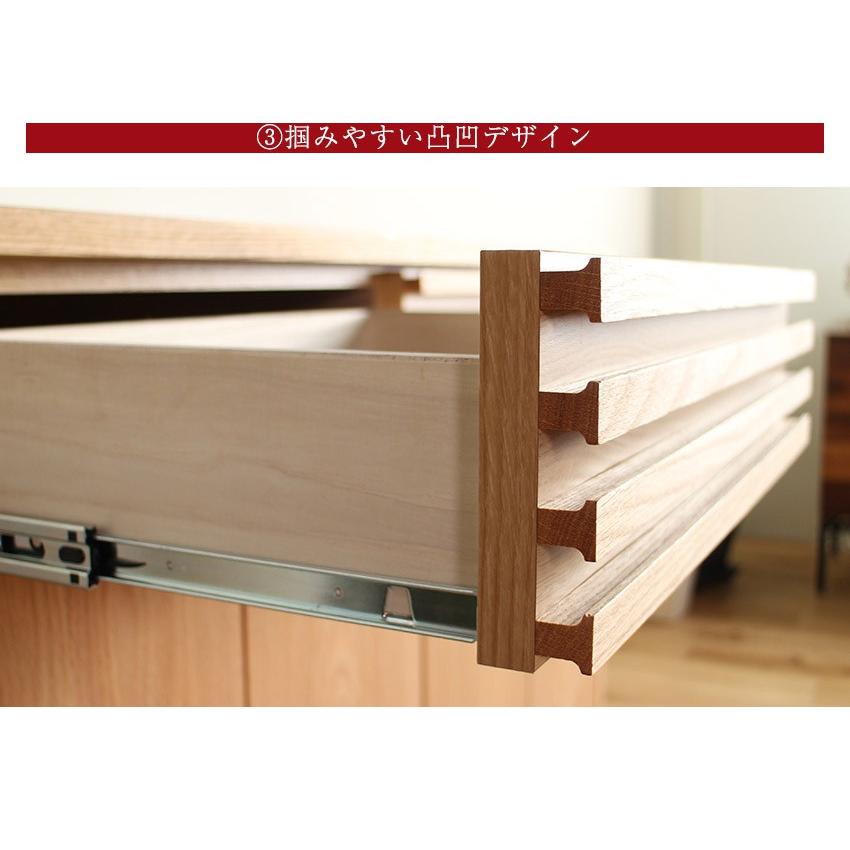 キャビネット リビングボード サイドボード おしゃれ 北欧 幅120 無垢