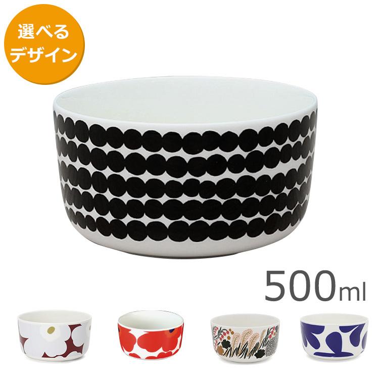 marimekko（マリメッコ） ボウル 500ml marimekko ギフト 結婚祝い