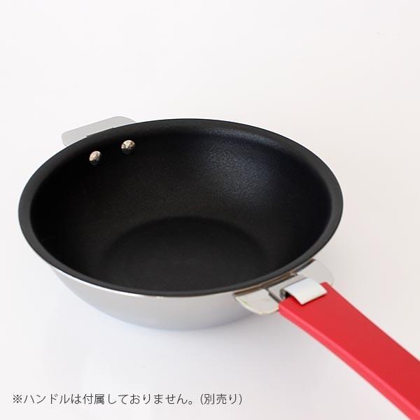 CRISTEL（クリステル） 鍋 ノンスティック 中華鍋 20cm ふた・ハンドル
