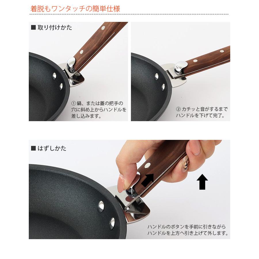 CRISTEL（クリステル） 鍋 ウッドハンドル 全2種 メーカ保証5年 グラ