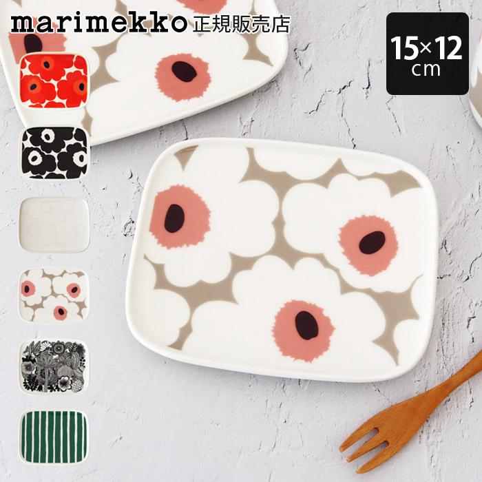 marimekko（マリメッコ） プレート 皿 プレート 15×12cm 全10種 : 北欧