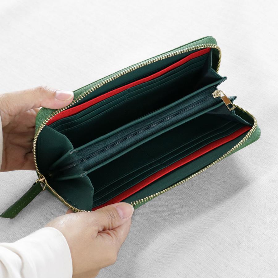 開運 開運財布 長財布 風水 緑 レディース 本革 牛革 グリーン 金運