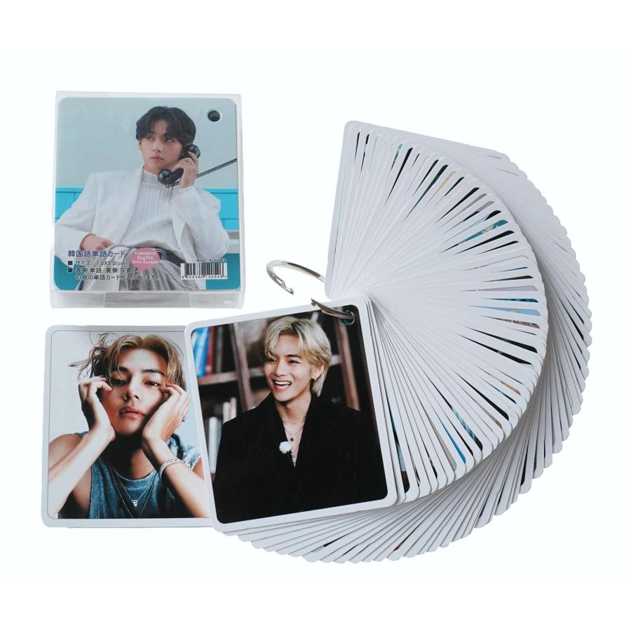 BTS V テテ グッズ 韓国語 単語カード 単語帳 63枚入 + ケース 付