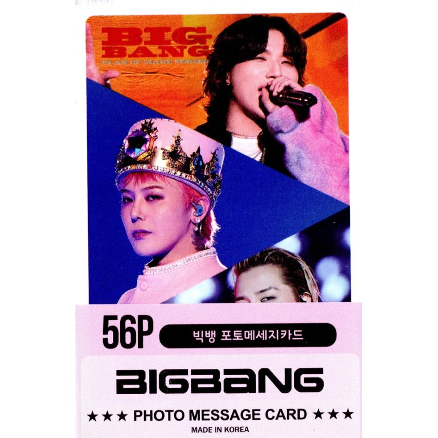 BIGBANG ビッグバン グッズ フォトメッセージカード 56枚 トレカ