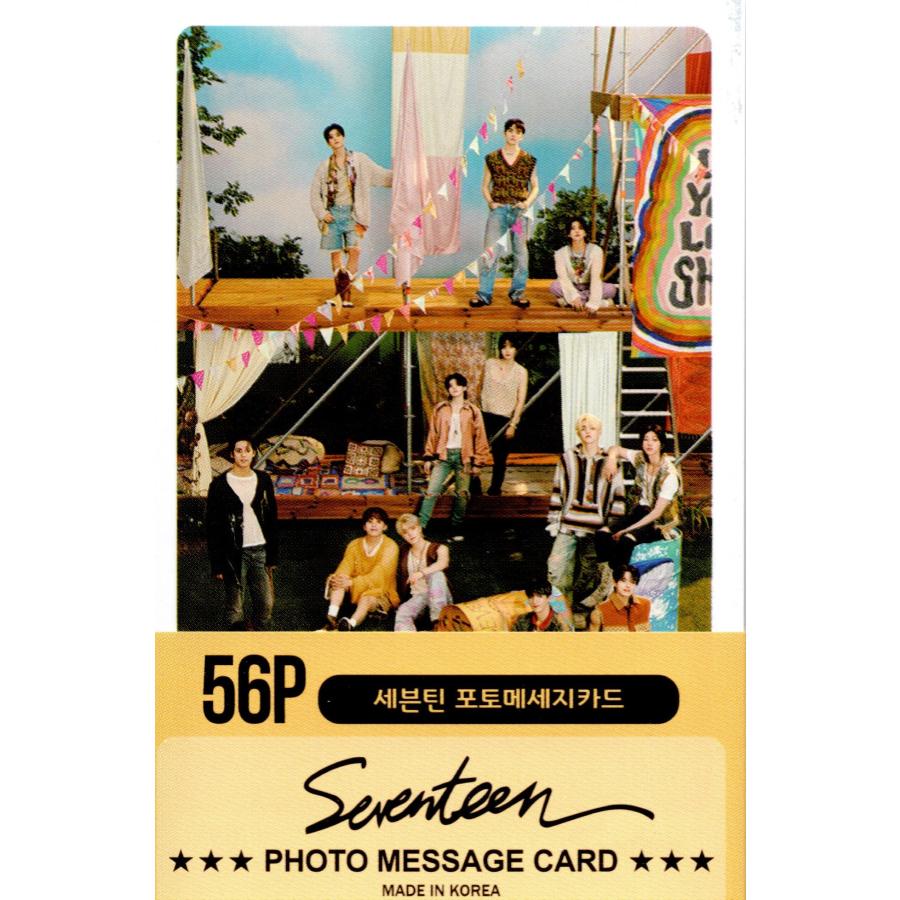 seventeen セブンティーン グッズ フォトメッセージカード 56枚 トレカ