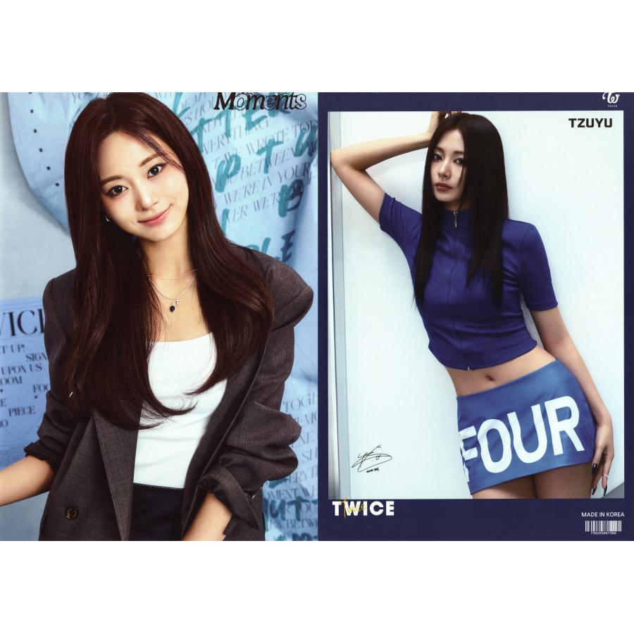 TWICE TZUYU ツウィ グッズ ポスター 10枚セット A4サイズ 10P