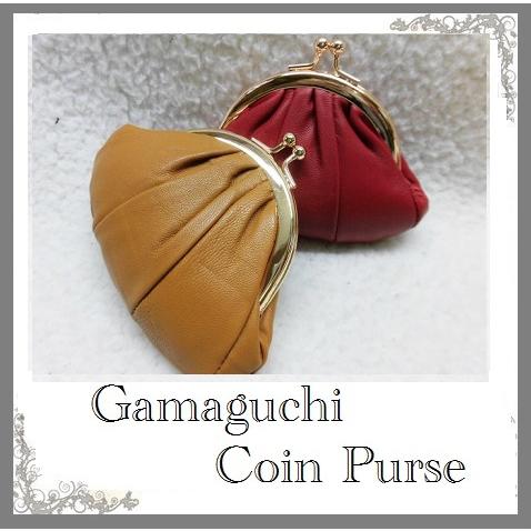 がま口財布 ラム革 カラフルがま口 カラー6色 羊革がま口小銭入れ