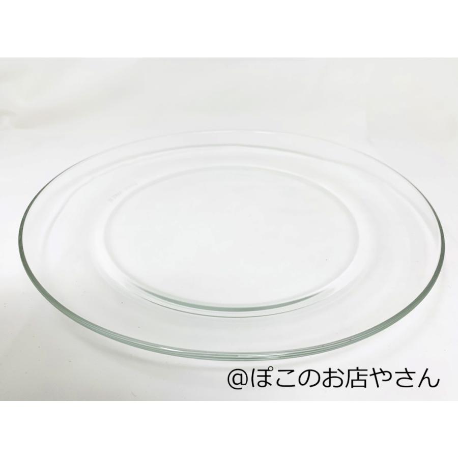 透明ガラス皿 フルーツサラダプレート 食器 直径23cmx高さ2.5cm