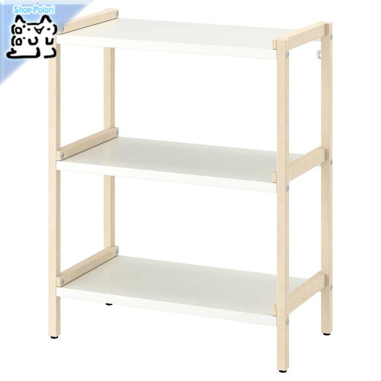 イケア（IKEA） IKEA - - EKENABBEN -エーケナッベン- オープン