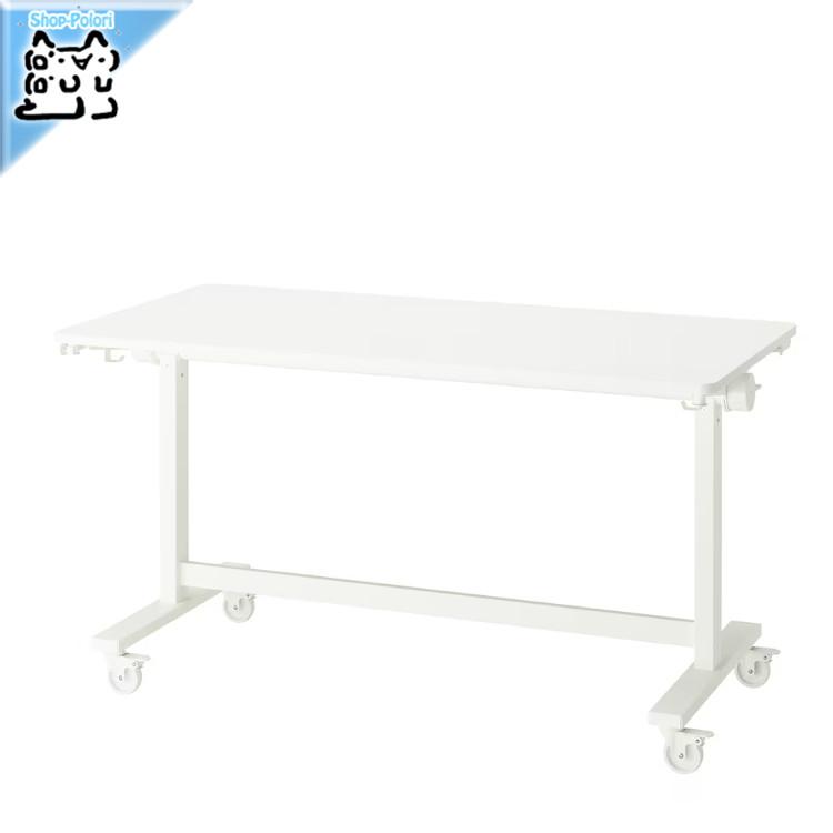 イケア（IKEA） 【 IKEA - イケア -】MITTZON -ミッツォーン