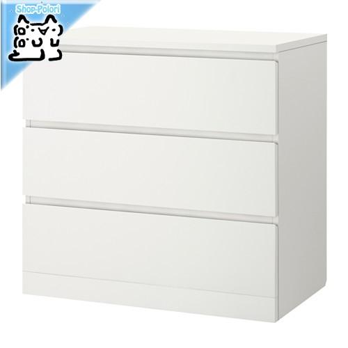 イケア（IKEA） IKEA - - MALM -マルム- 引き出しユニット チェスト
