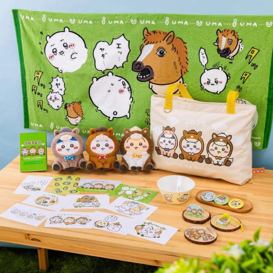 ちいかわ ハッピーバッグ2026（午年）福袋 : ポピクロ - 通販 - Yahoo