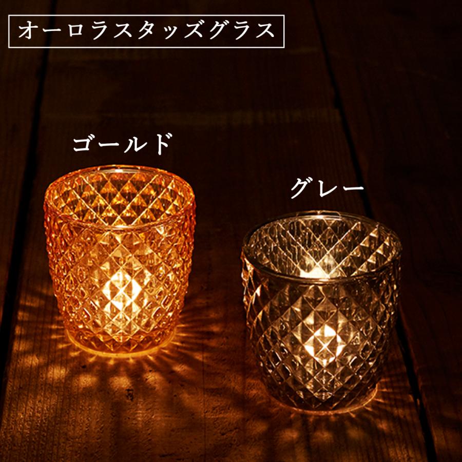 YANKEE CANDLE（ヤンキーキャンドル） キャンドルホルダー オーロラ