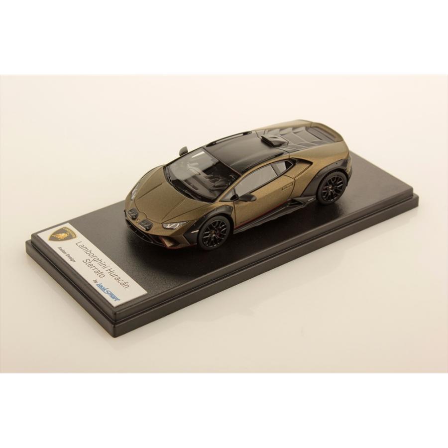 ルックスマート 1/43 ランボルギーニ ウラカン ステラート ヴェルデ