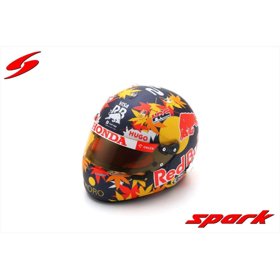 スパーク 1/5 ドライバーズ・ヘルメット 2024 F1 角田裕毅 完成品