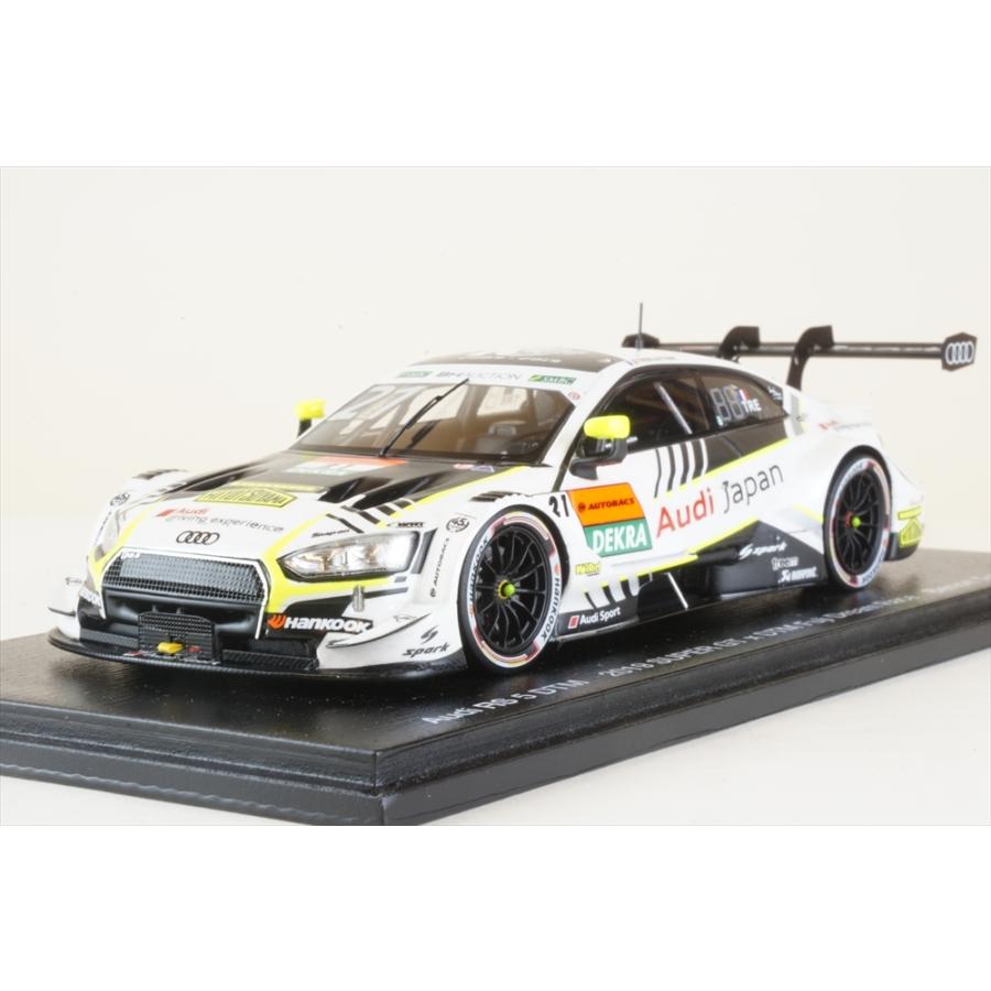 スパーク 1/43 アウディ RS5 No.21 一ツ山 WRT 2019 スーパーGT x DTM