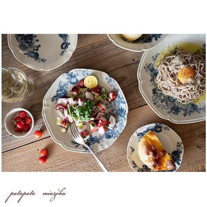 クラシカルローズ 21.5cm プレート 7.0皿 美濃焼 カネ定製陶 磁器 陶器