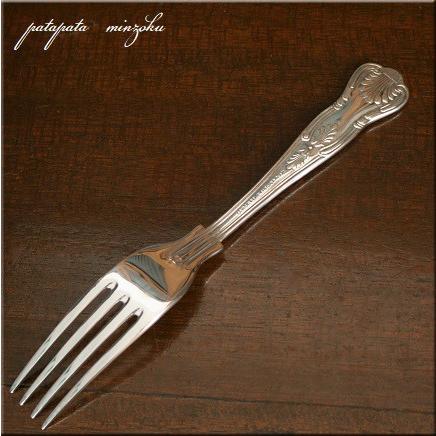 Arthur Price of England アーサープライス Kings／キングス ディナー