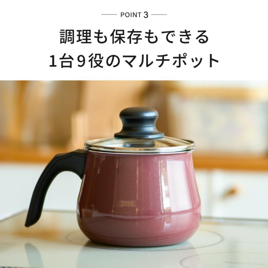 WMF（ヴェーエムエフ） WMF(ヴェーエムエフ）フュージョンテック