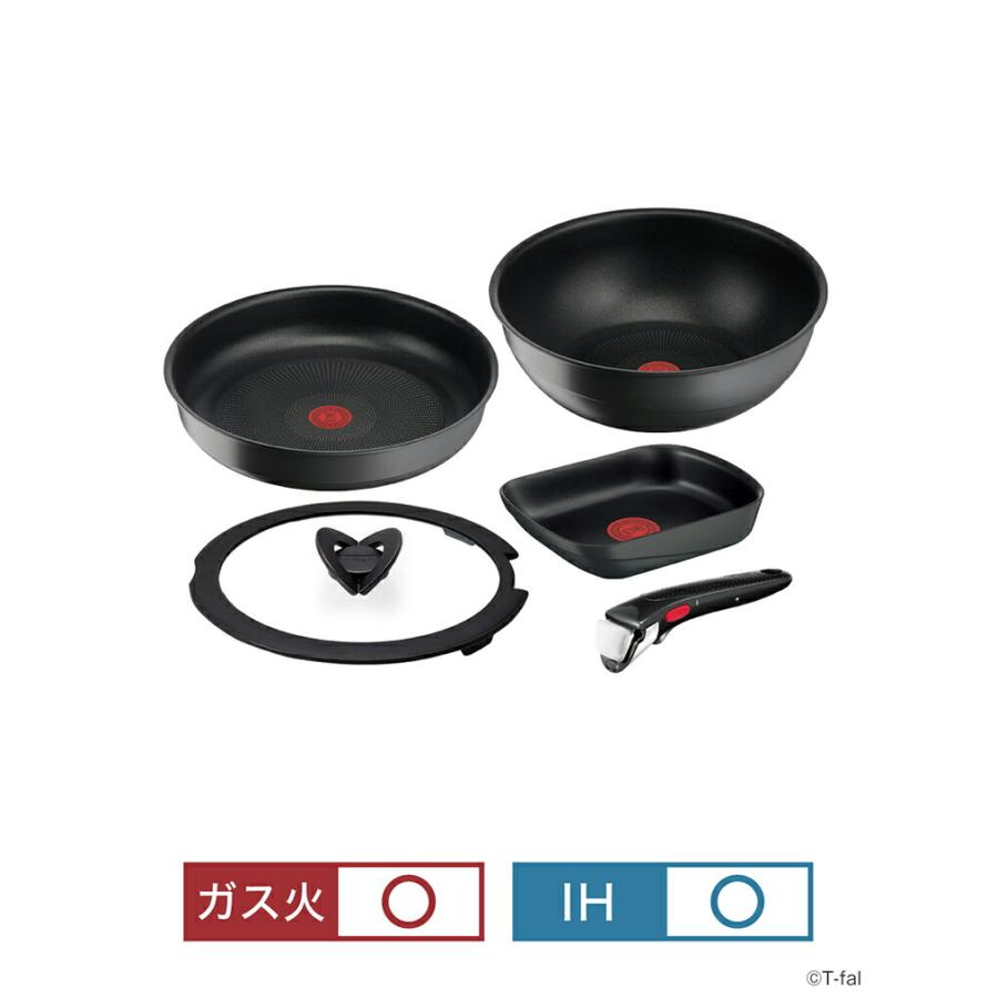 インジニオ・ネオ ティファール T-fal キャストライン アロマ プロ