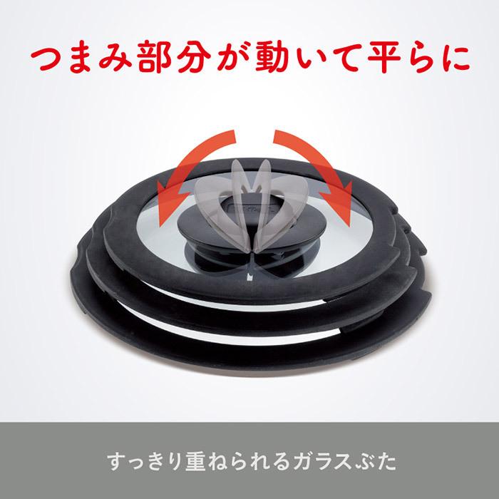 インジニオ・ネオ ティファール フライパン 6点セット t-fal IH