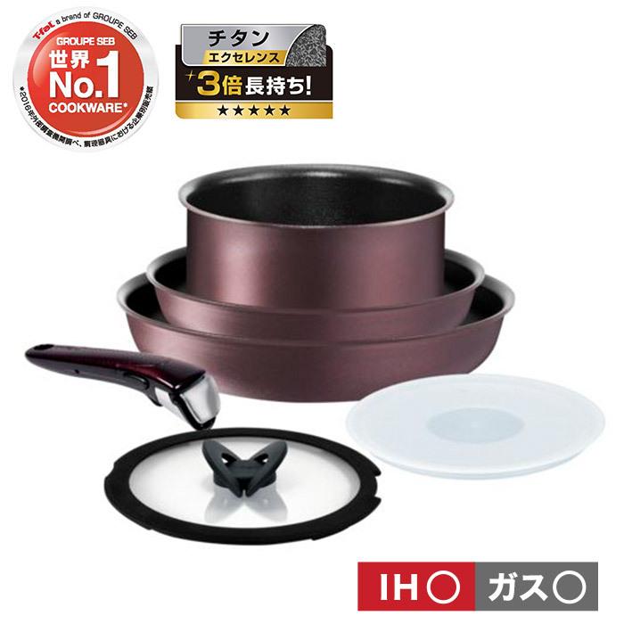 インジニオ・ネオ ティファール フライパン 6点セット t-fal IH