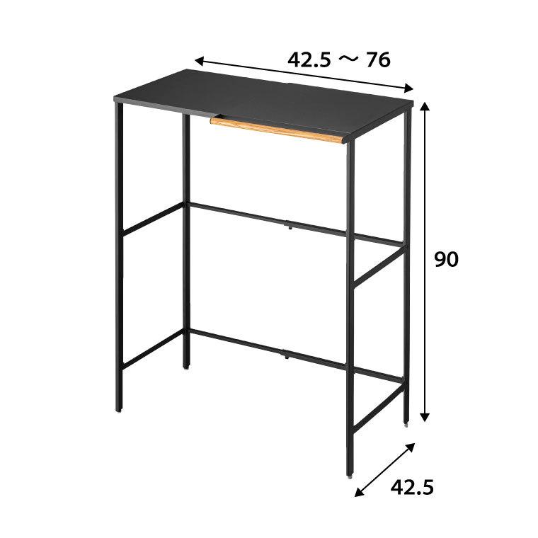 tower 山崎実業 伸縮 ゴミ箱上ラック タワー キッチン 公式 ホワイト