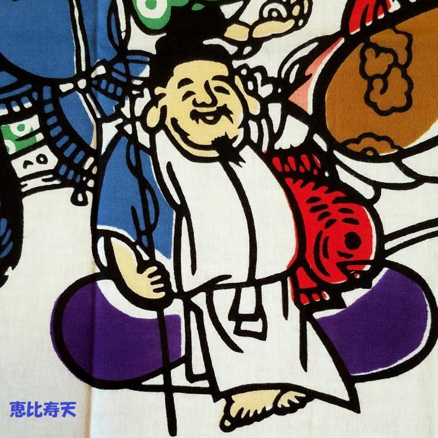 てぬぐい 七福神 弁財天 七福 恵比寿様 神棚 縁起 招福 ハンカチ