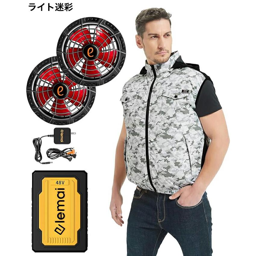 elemai] 2025年新モデル フアン付きウェア チタンベスト 高電圧出力48V