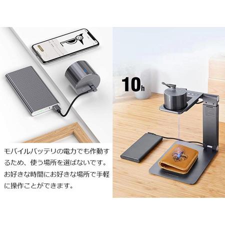 レーザー彫刻機 小型 レーザー刻印機 家庭用 DIY道具 コンパクト 軽量