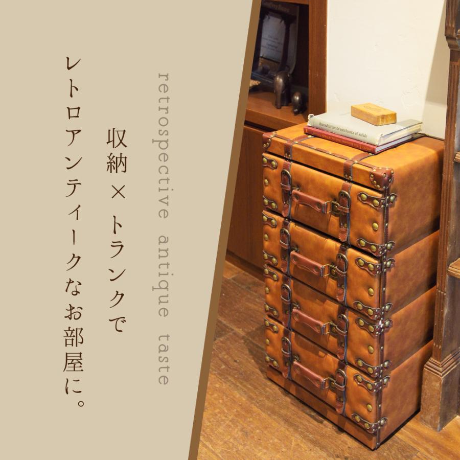 東谷 チェスト タンス おしゃれ 4段 棚 完成品 引き出し おしゃれ 衣類