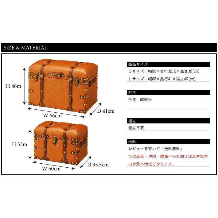 東谷 収納ボックス 2点セット おしゃれ ケース 収納 ボックス 収納
