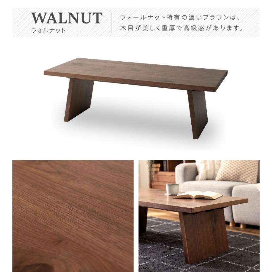 東谷 ローテーブル テーブル センターテーブル リビングテーブル