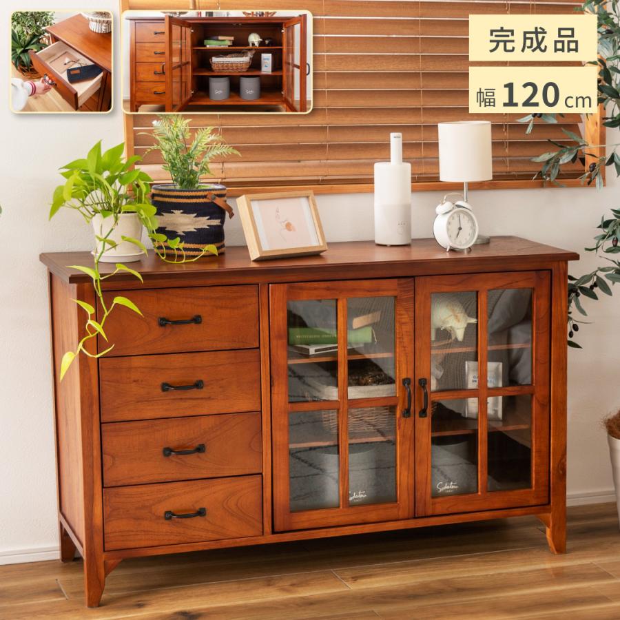 東谷 キャビネット 木製 幅120 引き出し 食器棚 ガラス扉 サイドボード