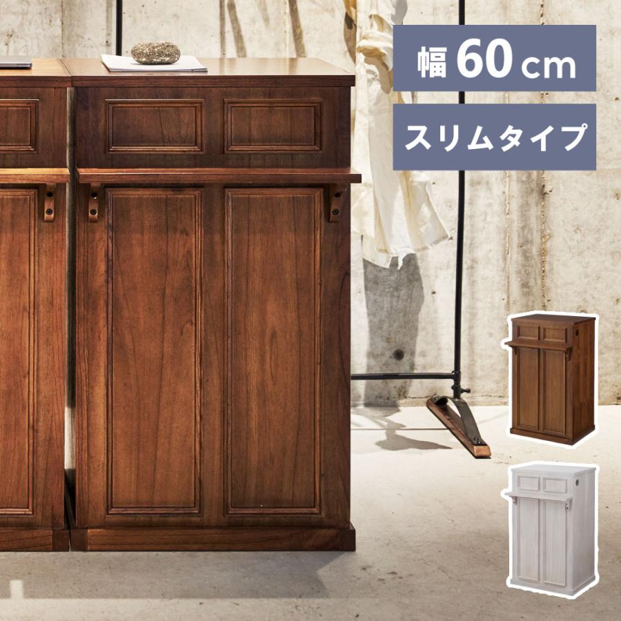 東谷 カウンター 受付レジカウンター 受付テーブル カウンターテーブル