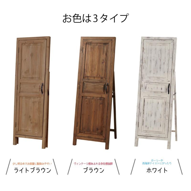 東谷 姿見 全身鏡 スタンドミラー 鏡 姿見鏡 アクセサリー収納 飛散