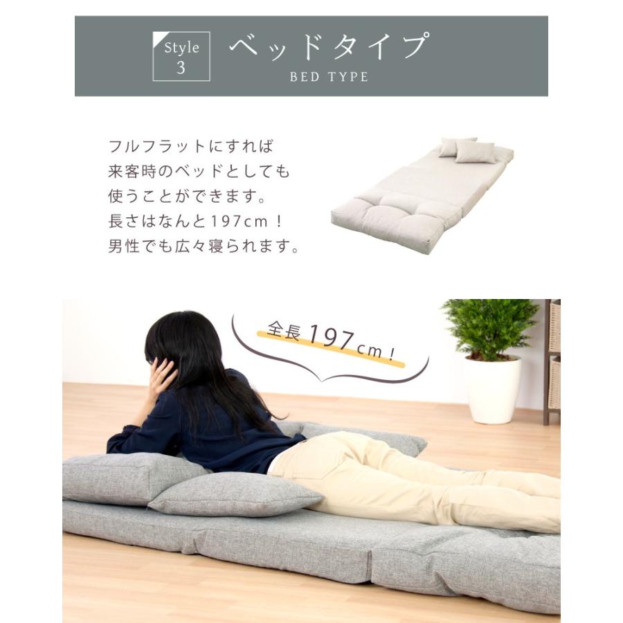 東谷 ソファーベット ソファーベッド ソファー ソファベッド ソファ